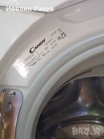 пералня Канди GS-1272 D2 на части, снимка 6 - Перални - 30109677