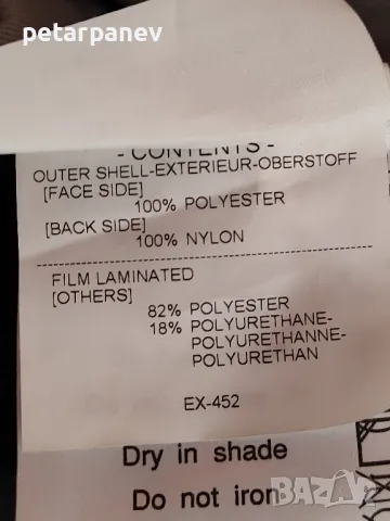 Женско яке Phenix soft shell - EU 40 размер, снимка 5 - Якета - 48074549