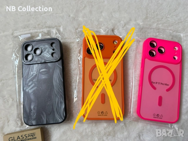 Кейсове MagSafe IPhone 17 Pro Max розов черен, снимка 8 - Калъфи, кейсове - 54108720