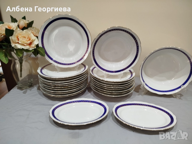 Полски комплект EMIELOW