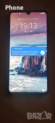 Huawei p 30. Android 12. Black. 