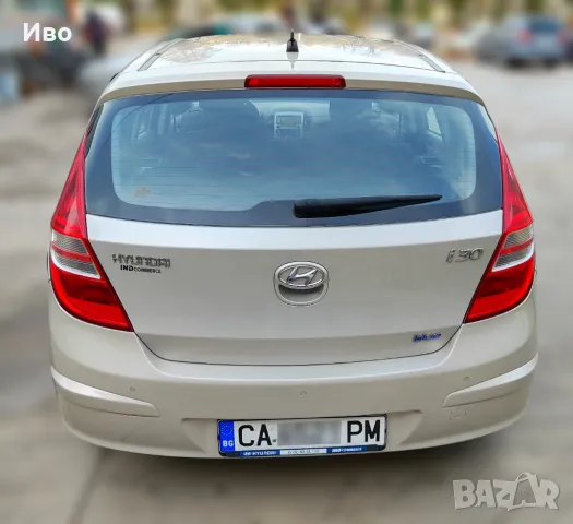 Hyundai I30 1.6i 126 к.с. Blue Drive, ГАЗ инжекцион, климатроник, снимка 4 - Автомобили и джипове - 48291625