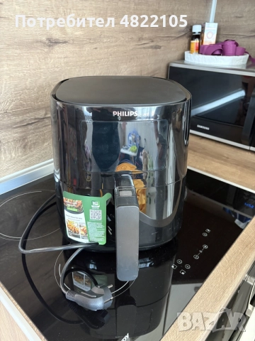 Air  fryer philips