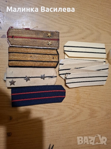 Стари пагони, снимка 3 - Антикварни и старинни предмети - 54177571