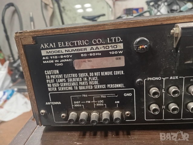 AKAI 1010, снимка 4 - Ресийвъри, усилватели, смесителни пултове - 52997410
