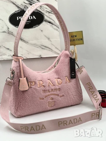 чанти prada, снимка 12 - Чанти - 51428062