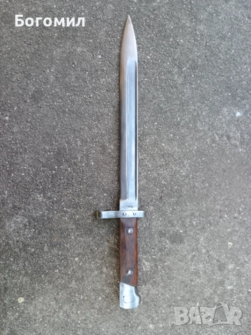 Щик за манлихера М95., снимка 2 - Антикварни и старинни предмети - 54313417