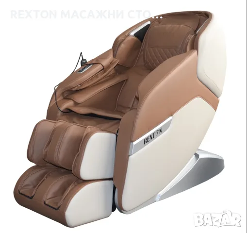 Mасажен стол REXTON Z2-Coffee с 3D масаж, Bluetooth функция и вграден пулт за управление