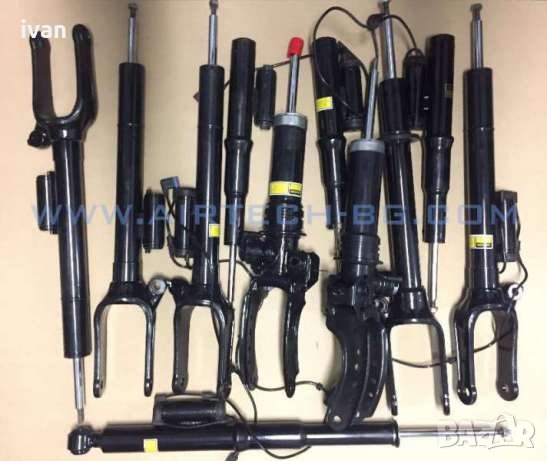 Продавам бизнес за рециклиране и ремонт на въздушно окачване (възглавници) , снимка 3 - Други машини и части - 29941464