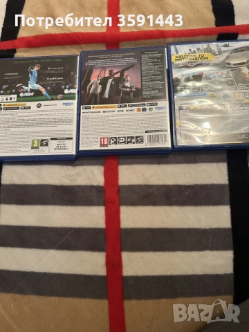игри за Плейстейшен 5/ 3 диск 3х20 €, снимка 2 - Игри за PlayStation - 56217103