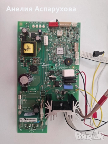 Платка управление на кафеавтомат, Philips EP4349/70,Saeco