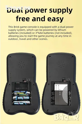  MEGA BRICK GAME-ретро конзола за игра на тетрис , снимка 8 - Игри за Xbox - 56117181