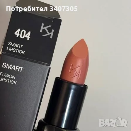 Червило Kiko Milano 404 , снимка 2 - Декоративна козметика - 56494048