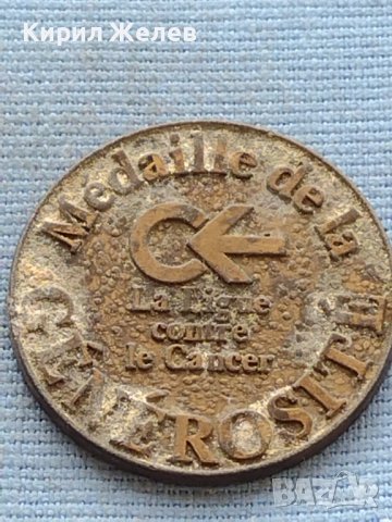 Стар рядък плакет медал за КОЛЕКЦИОНЕРИ 25915, снимка 2 - Антикварни и старинни предмети - 42725955