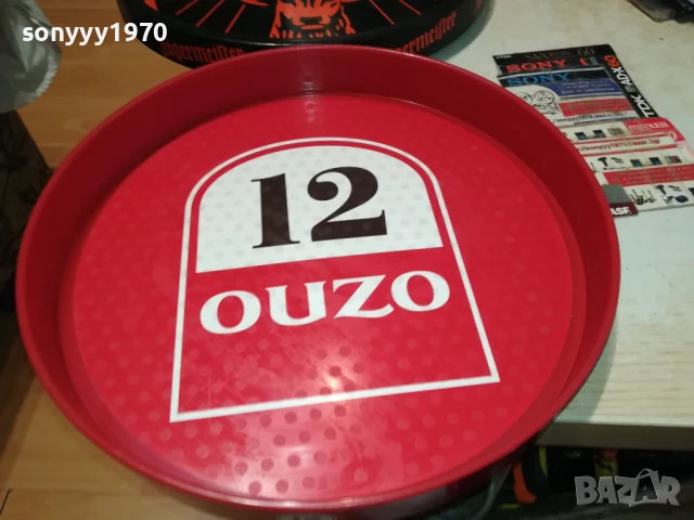 OUZO 12 & JAGERMEISTER 0607251140