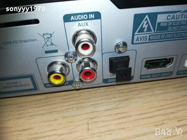 philips usb/dvd receiver 6 chanel 1612201752, снимка 17 - Аксесоари и консумативи - 31142834