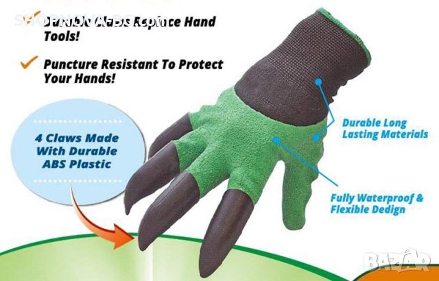 Градинарски ръкавици Garden Genie Gloves, Комплект 2 бр., с нокти, Черно/Зелени, снимка 5 - Градински инструменти - 29882741