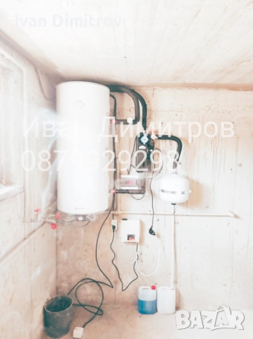 ВиК ремонти✓Хидрофори✓Отоплителни системи, снимка 3 - ВиК услуги - 48599412