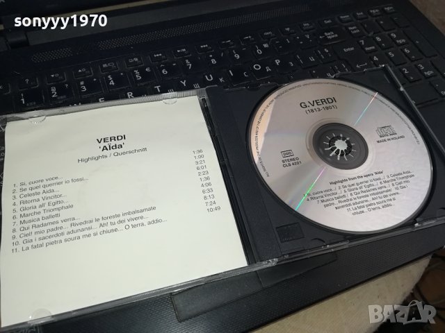 VERDI AIDA CD MADE IN HOLLAND 1802241100, снимка 4 - CD дискове - 44349654