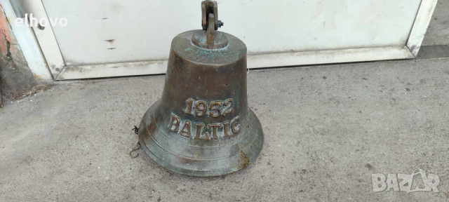 Стара бронзова камбана за врата 1952г, снимка 4 - Антикварни и старинни предмети - 44653843
