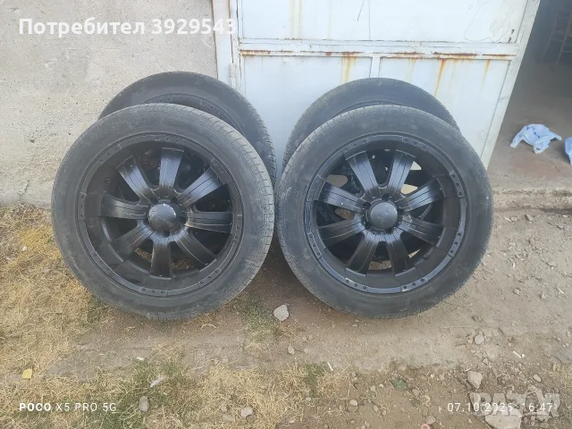 джанти с гуми , 306/45/22