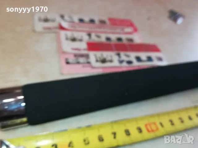 МЕТАЛНА ПАЛКА 66СМ-ИНОКС 1002251137, снимка 6 - Екипировка - 49053607