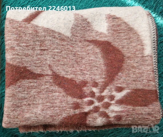 Меки одеяла от соца