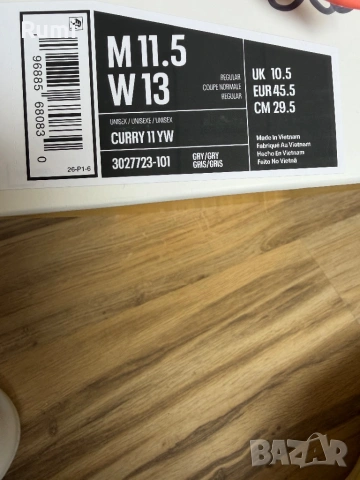 Оригинални нови сиви маратонки UNDER ARMOUR CURRY 11 ! 44,45 н, снимка 11 - Маратонки - 43463606