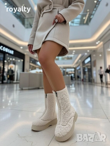 Равни боти - бежови