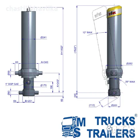 Хидравличен цилиндър HYVA FC A149-4-04660-000-K0343 70525390, снимка 2 - Части - 48277182