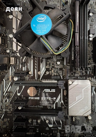Продавам дъна ASUS Prime H270-Plus