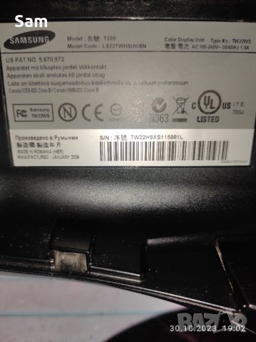 Монитор 22 инча , снимка 3 - Монитори - 42782757