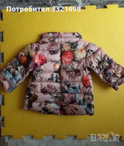 Детско яке Чико, снимка 2 - Бебешки якета и елеци - 38437505