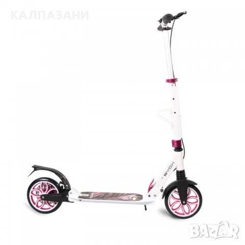 Тротинетка Fiore розов, снимка 4 - Скутери и тротинетки - 40118502