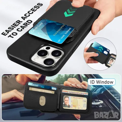 TUCCH Магнитен калъф за iPhone 16 Pro Max (6,9") 2024 с отделящ се портфейл, стойка, PU кожа, черен, снимка 8 - Калъфи, кейсове - 47541594