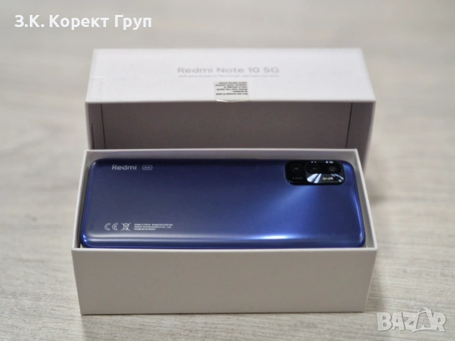 Xiaomi Redmi Note 10 5G 128GB 4GB RAM