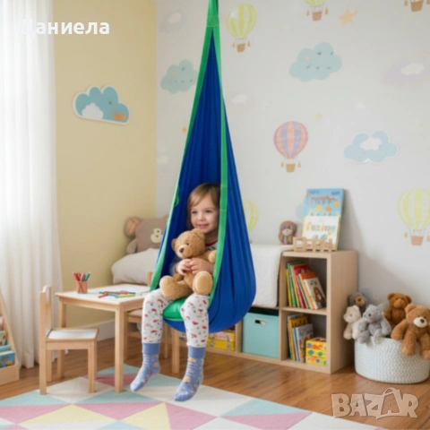 Висящ стол пашкул Cocoon - идеален за игра и релакс, снимка 4 - Градински мебели, декорация  - 53891505