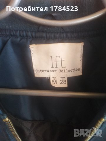 Яке бомбър, снимка 4 - Якета - 42886979