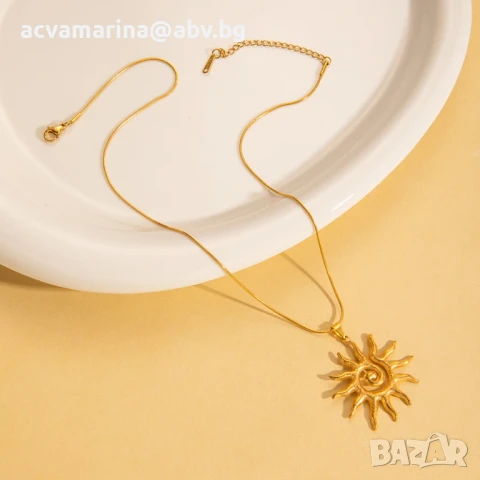 колие слънце