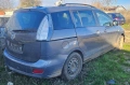 Мазда 5 2.0д 143кс на части Mazda 5 2.0d na chasti , снимка 3