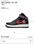 Кецове NIKE AIR FORCE 1 HIGH RT RICCARDO TISCI.Номер 42.5, снимка 11