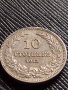 МОНЕТА 10 стотинки 1913г. Цар Фердинанд първи Български за КОЛЕКЦИЯ 35819, снимка 5