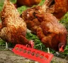 Хранилка за пилета, кокошки, гълъби, снимка 1