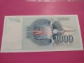 Банкнота Югославия-16247, снимка 4