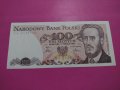 Банкнота Полша-16224, снимка 1