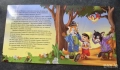 Детски книжки, снимка 13