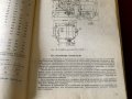Справочник на енергитика. Техника-1972г., снимка 6