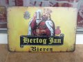 Метална табела бира Hertog Jan Холандска бира крал корона меч халба, снимка 1 - Рекламни табели - 42756213
