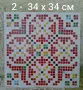 Мозайка от стъклени плочки , снимка 3