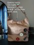 Страхотна, ежедневна дамска чанта, в бронзов цвят - 26лв., снимка 1
